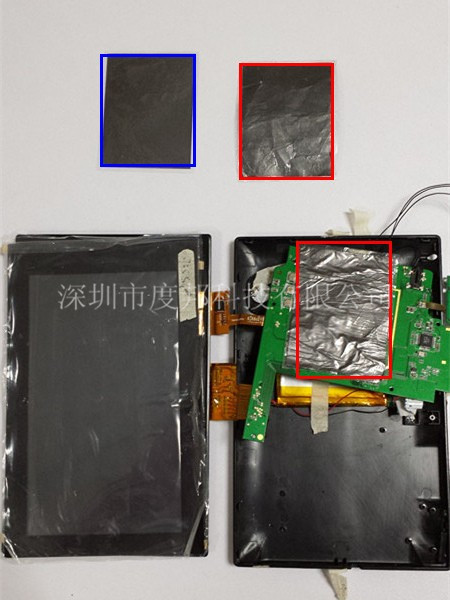 The comparison of DOBON brand GSJ graphite sheet with other brands of graphite sheet