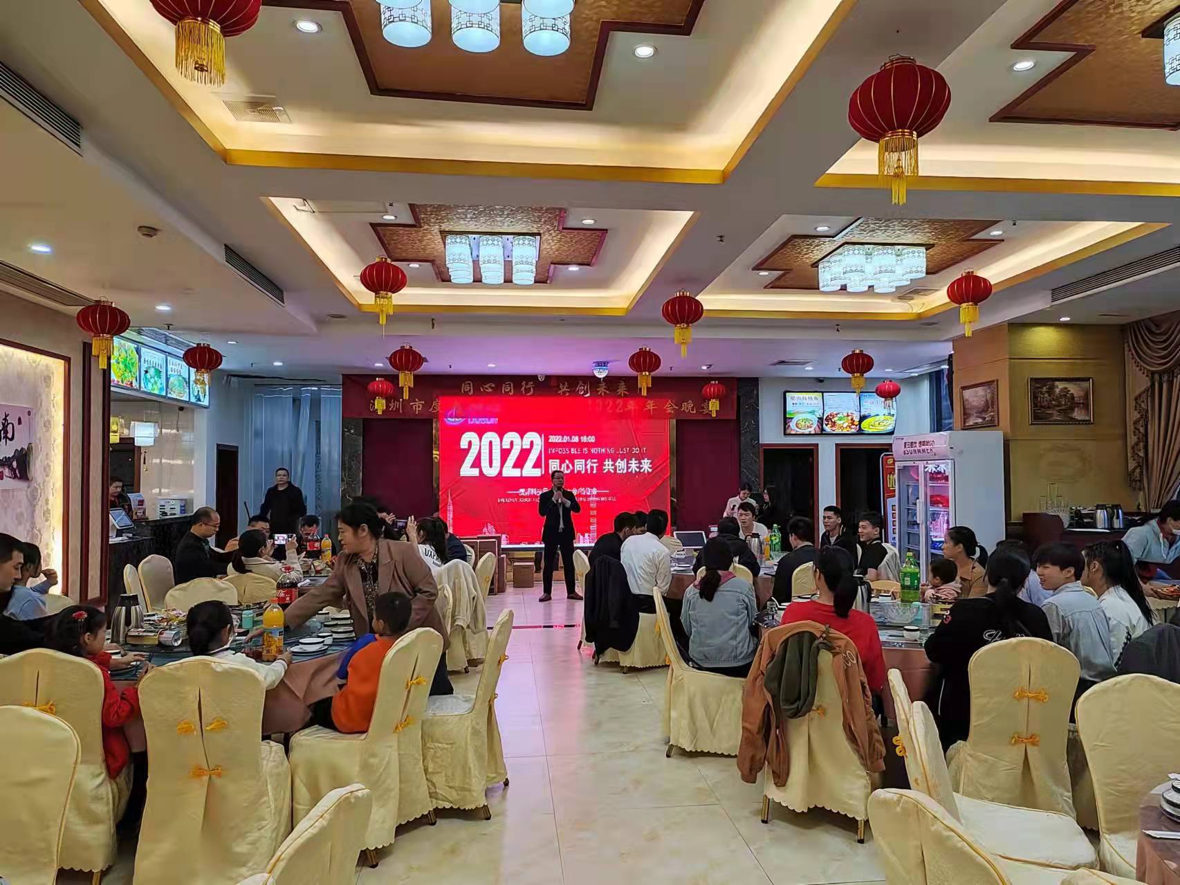 1-2201110U055Y2.jpg